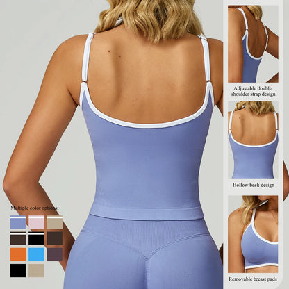 Dual-Shoulder Shockproof Sports Bra Tank Top